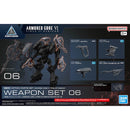 30MM OP-06 Option Parts Set ARMORED CORE VI FIRES OF RUBICON Weapon Set 06
