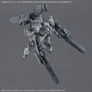 30MM OP-07 Option Parts Set ARMORED CORE VI FIRES OF RUBICON WEAPON SET 07