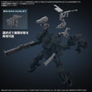 30MM OP-03 Option Parts Set ARMORED CORE VI FIRES OF RUBICON Weapon Set 03
