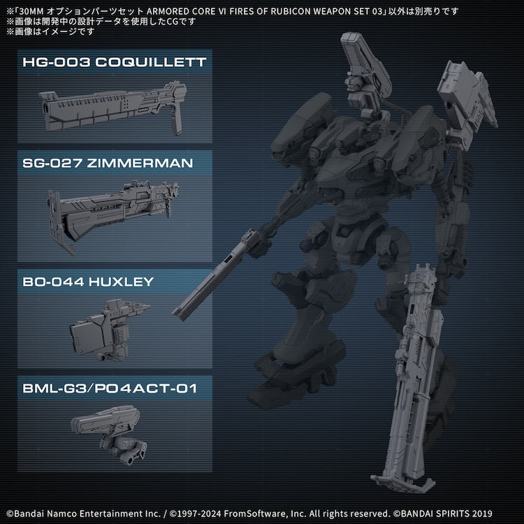 30MM OP-03 Option Parts Set ARMORED CORE VI FIRES OF RUBICON Weapon Set 03