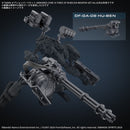 30MM OP-04 Option Parts Set ARMORED CORE VI FIRES OF RUBICON Weapon Set 04