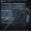 30MM OP-03 Option Parts Set ARMORED CORE VI FIRES OF RUBICON Weapon Set 03