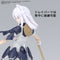 [Pre-Order] 30MS OB-17 Option Body Parts Type MD01 [Color A]