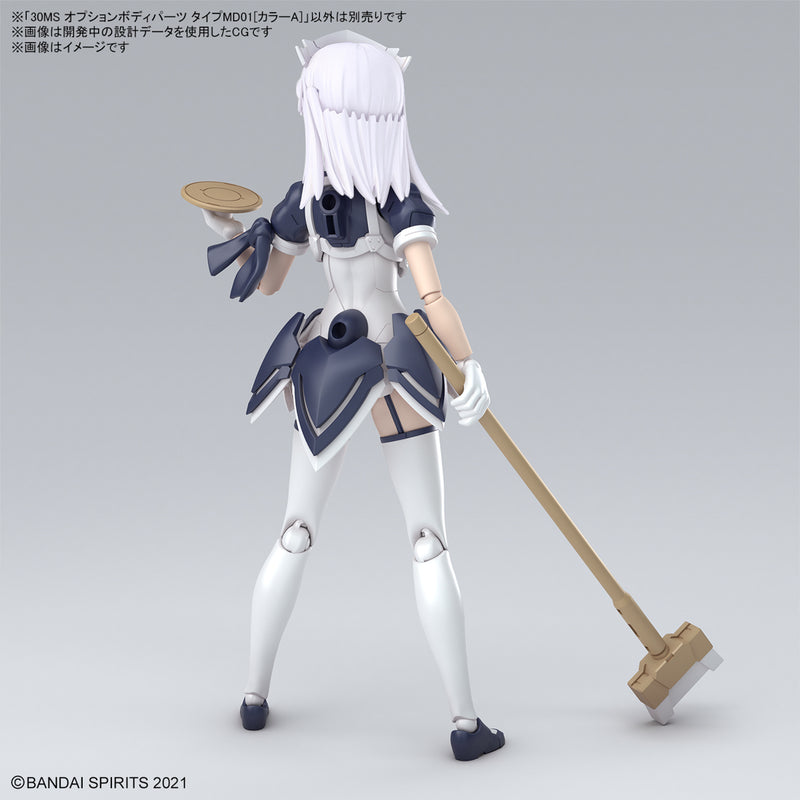 [Pre-Order] 30MS OB-17 Option Body Parts Type MD01 [Color A]