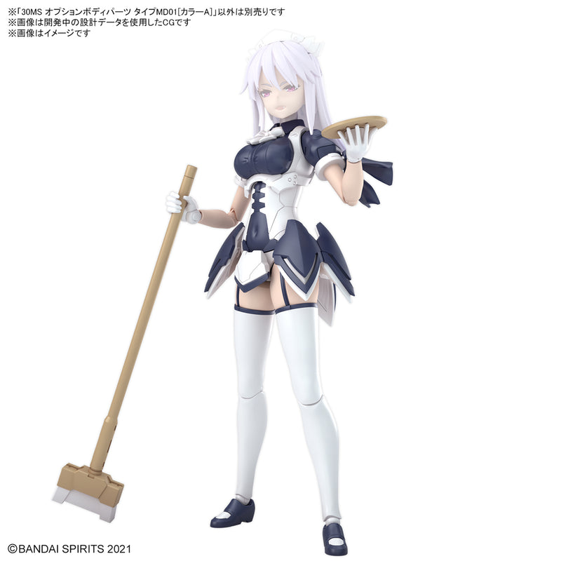 [Pre-Order] 30MS OB-17 Option Body Parts Type MD01 [Color A]