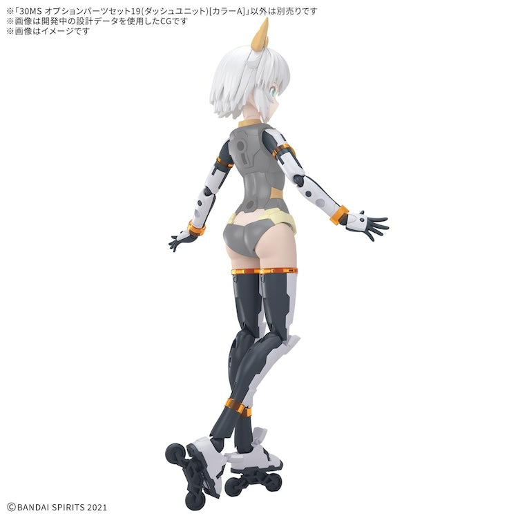 [Pre-Order] 30MS OP-19 Option Parts Set 19 Dash Unit [Color A]