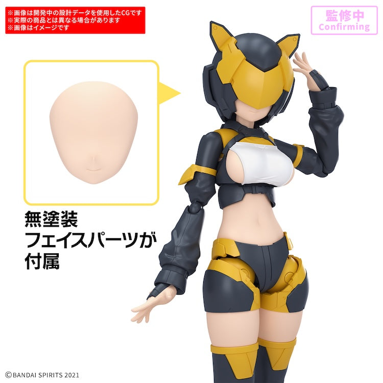 [New! Pre-Order] 30MS OP-28 Option Parts Set 28 Action Wear a [Color A]