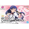 30MS The Idolmaster Kisaragi Chihaya - 20th Anniv.YOU AND i !