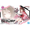 [Pre-Order] 30MS