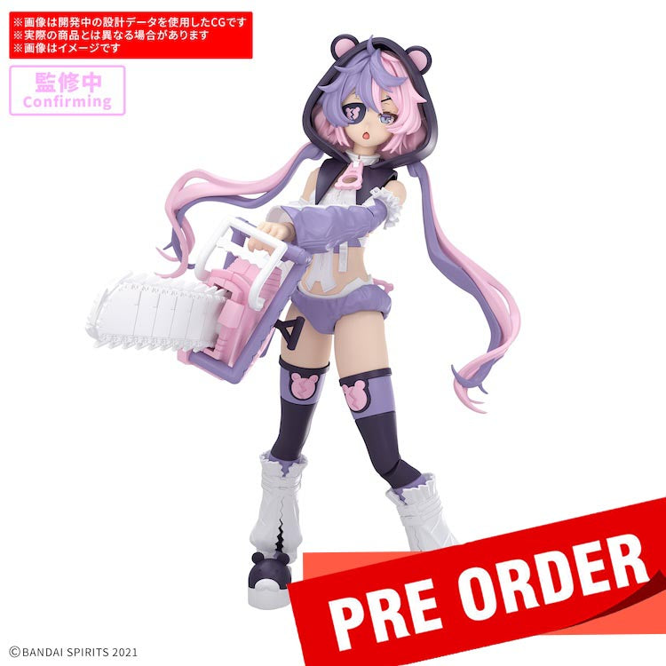[New! Pre-Order] 30MS
