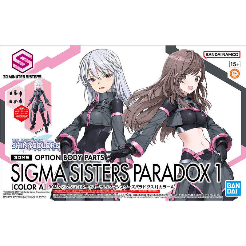 30MS OB-19 Option Body Sigma Sister Paradox [Color A]