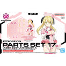30MS OP-17 Option Parts Set 17 Aider Costume [Color A]