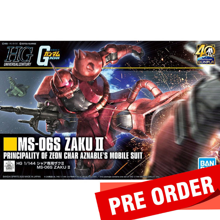 [Pre-Order]HGUC