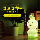Smiski Touch Light Vol. 1