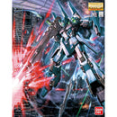 MG RGZ-95 ReZEL Commander Type 1/100