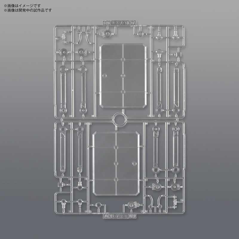 Action Base 7 Display Stand 1/144 - Clear