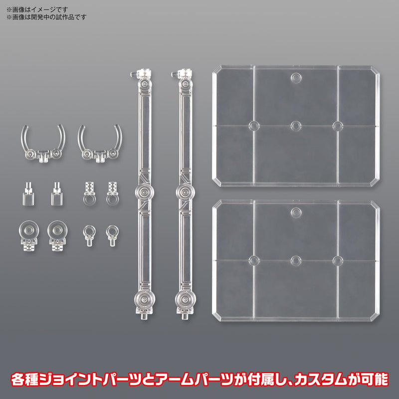 Action Base 7 Display Stand 1/144 - Clear