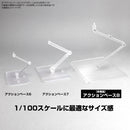 Action Base 8 Display Stand 1/100 - Clear