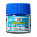 Aqueous Hobby Color H35 Gloss Cobalt Blue 10ml