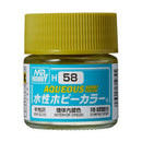 Aqueous Hobby Color H58 Semi-Gloss Interior Green 10ml
