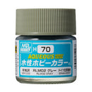 Aqueous Hobby Color H70 Semi-Gloss RLM02 Gray 10ml