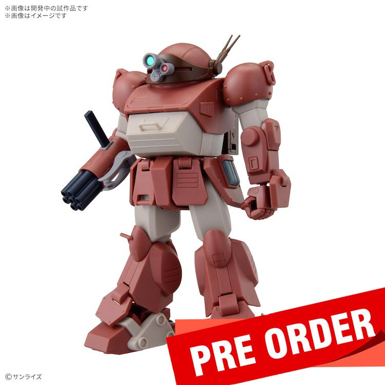 [New! Pre-Order] Armored Trooper Votoms - HG Bruty Dog