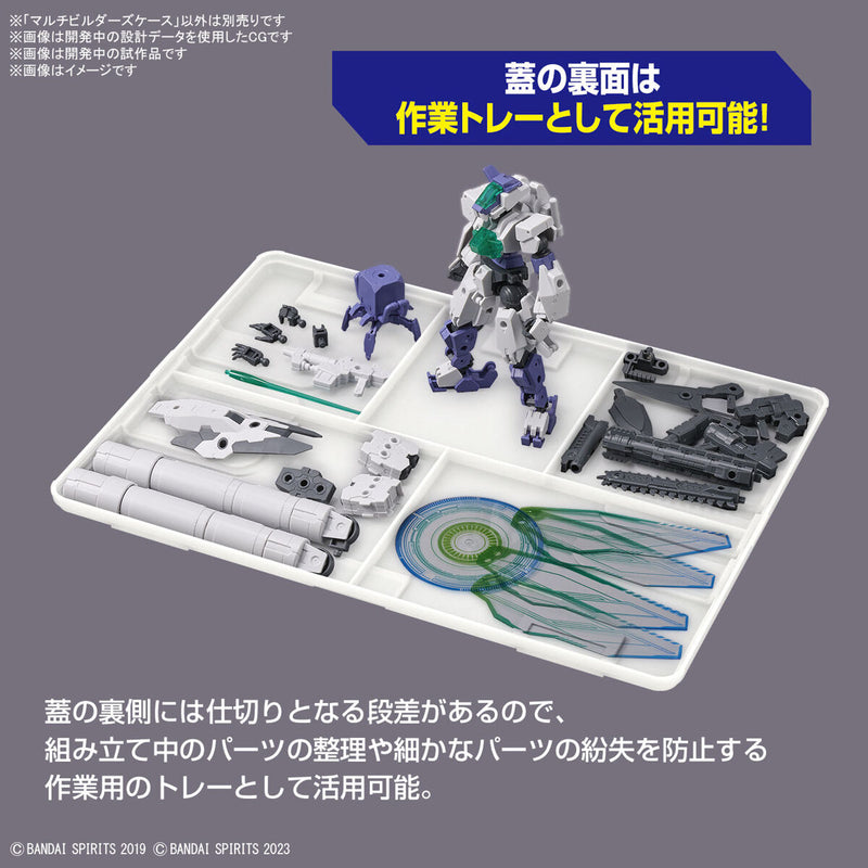 BANDAI SPIRITS TOOL Multi Builders Case