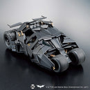 BATMAN Batmobile (Batman Begins Ver.) 1/35