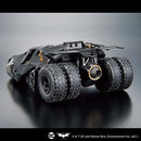 BATMAN Batmobile (Batman Begins Ver.) 1/35