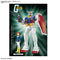 Best Mecha Collection RX-78-2 Gundam (Revival ver.) 1/144