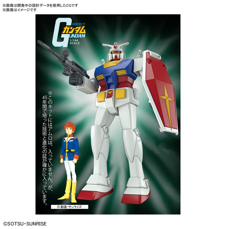 Best Mecha Collection RX-78-2 Gundam (Revival ver.) 1/144