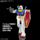 Best Mecha Collection RX-78-2 Gundam (Revival ver.) 1/144