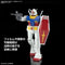 Best Mecha Collection RX-78-2 Gundam (Revival ver.) 1/144