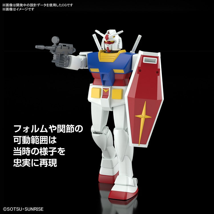 Best Mecha Collection RX-78-2 Gundam (Revival ver.) 1/144