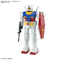 Best Mecha Collection RX-78-2 Gundam (Revival ver.) 1/144