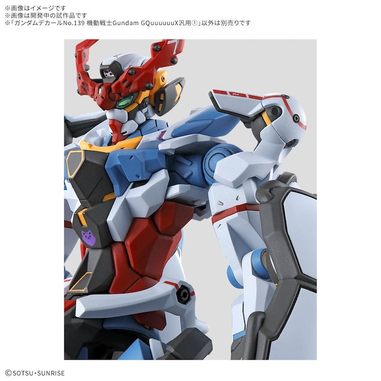 [Pre-Order] Gundam Decal 139 Gundam GQuuuuuuX Multiuse 1