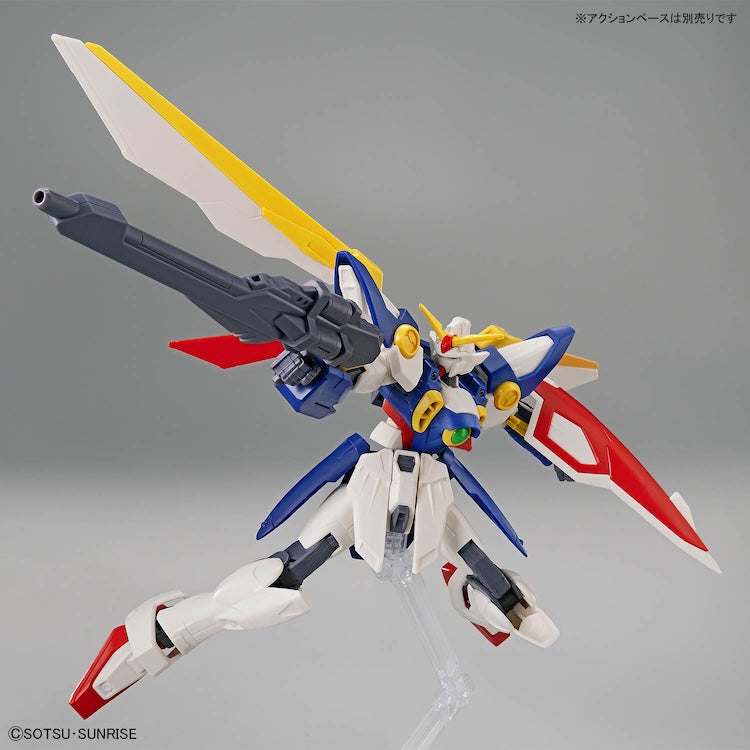 Entry Grade Wing Gundam