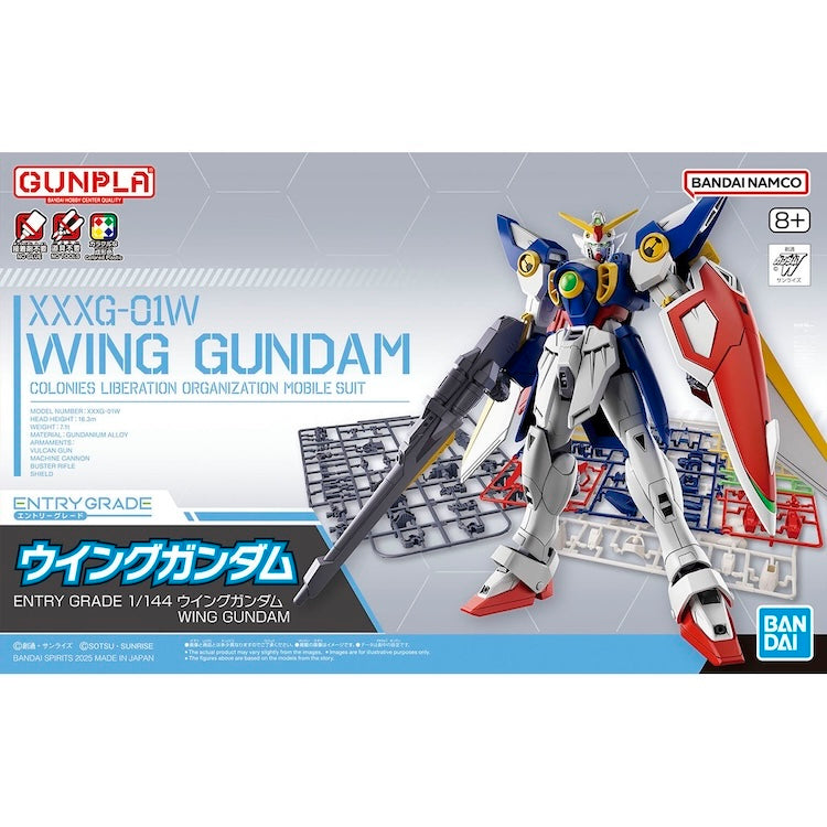 Entry Grade Wing Gundam