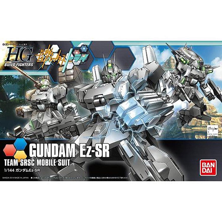 HGBF