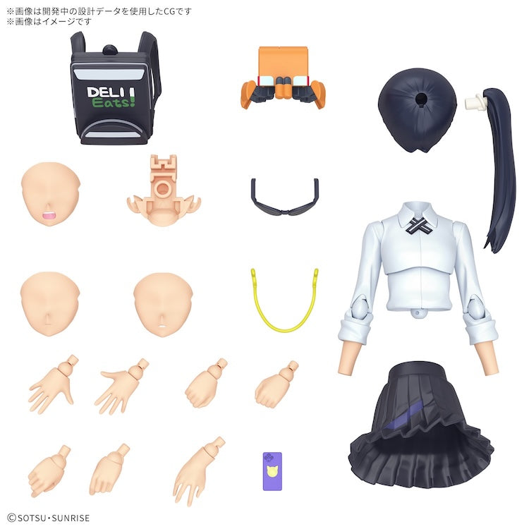 Figure-rise Standard Nyaan Gundam GQuuuuuuX