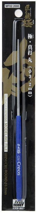 File MF02 Round Type 3.2mm