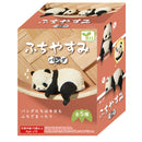 Fuchiyasumi Panda - Blind Box