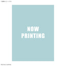 [Pre-Order] Gundam Decal 140 Gundam GQuuuuuuX Multiuse 2
