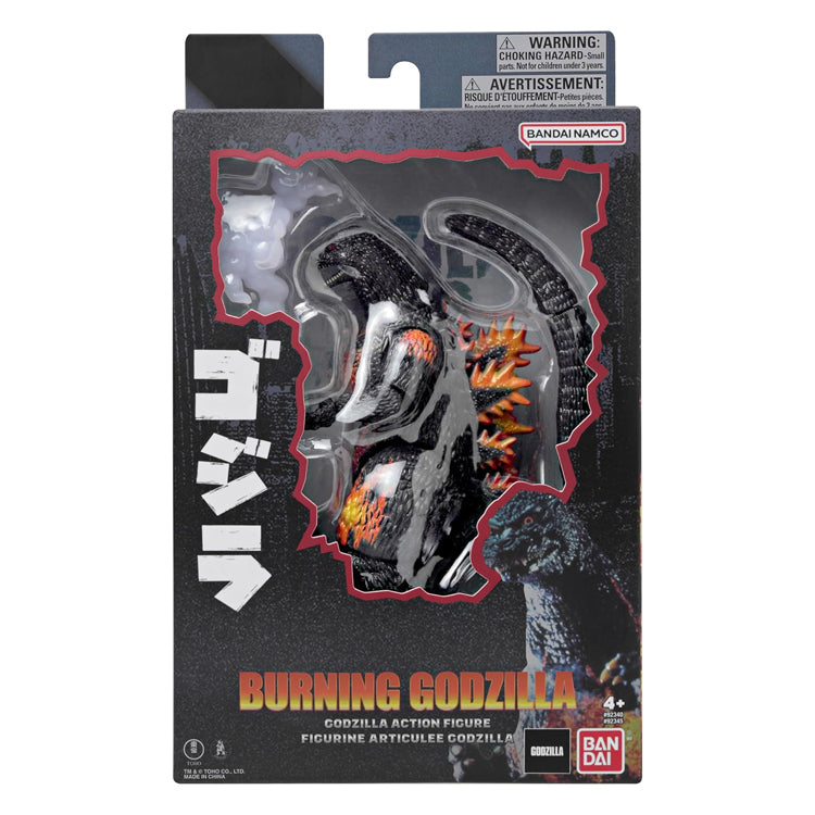 Godzilla 6" Action Figure Set Series Burning Godzilla