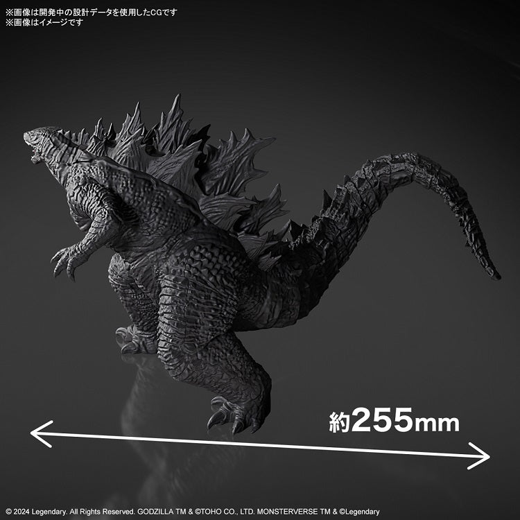 Godzilla 2024 from Godzilla x Kong: The New Empire
