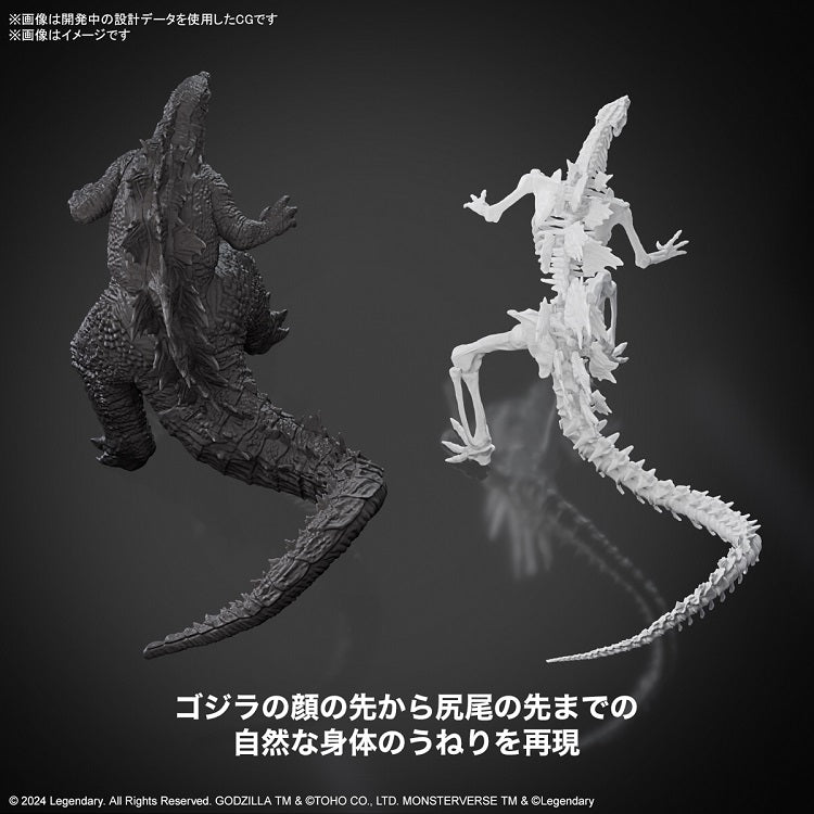 Godzilla 2024 from Godzilla x Kong: The New Empire
