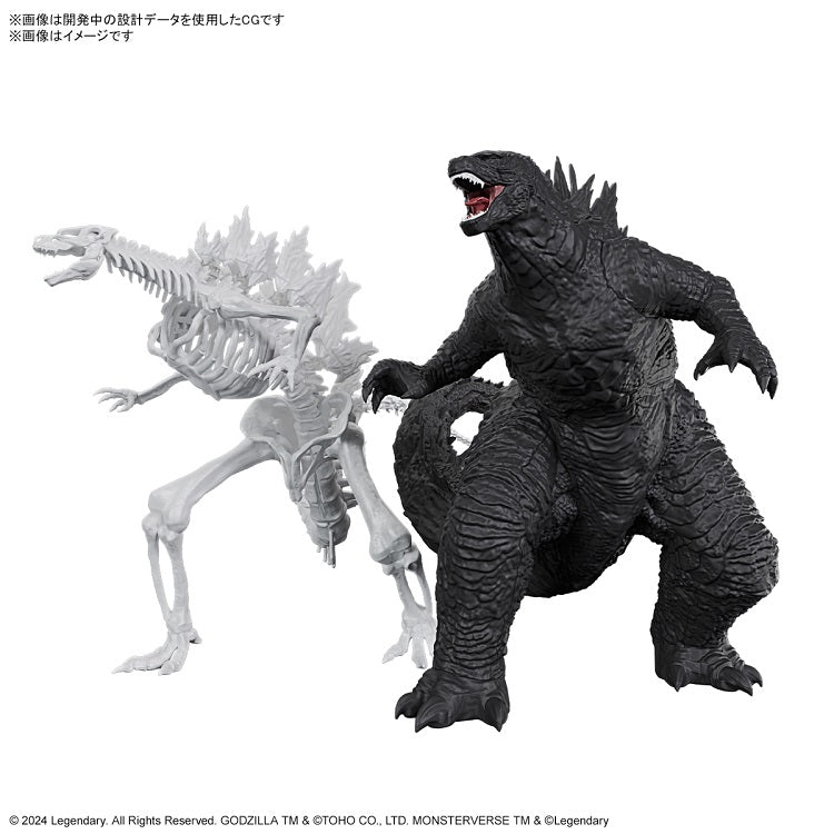 Godzilla 2024 from Godzilla x Kong: The New Empire