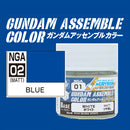 [JPI] Gundam Assemble Color NGA02 Blue