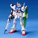 [Pre-Order] Gundam Silhouette Formula 91 RX-99 Neo Gundam 1/100