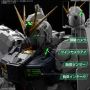 Gunpla LED Unit for PG Unleashed v Gundam 1/60